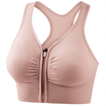 艺库潜水服内搭聚拢速干文胸游泳内衣女运动水母衣打底胸罩紧身背心