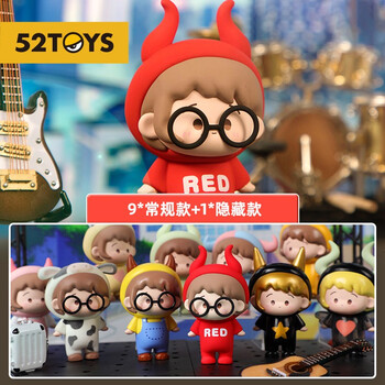 52toys花小西牛牛生活系列惊喜盲盒潮玩手办女生礼物摆件单只盲盒随机