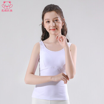 初中生内衣女青春期14岁高中学生女孩夏15女童显胸小少女发育背心白色