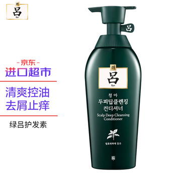 吕(Ryo)绿吕止痒控油去屑护发素500ml购买推荐