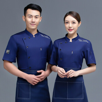 工作服短袖透气网厨房衣服白黑色男女工装定制烘焙师服装 蓝色特斯拉