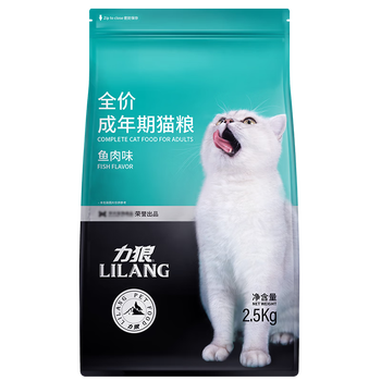 天然猫粮质量如何（天然猫粮到底如何,值得入手吗）