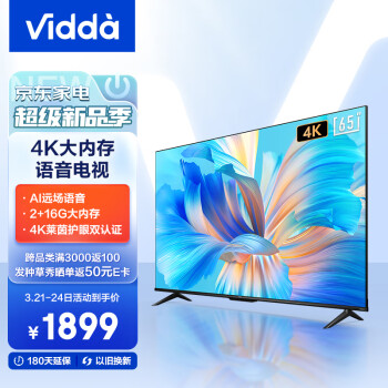 2023年3月25日更新【万能白菜价】的图片 第78张