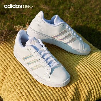 Купить Кеды Adidas Grand Court (FW3734) по цене 125.00 BYN с доставкой по  Беларуси.