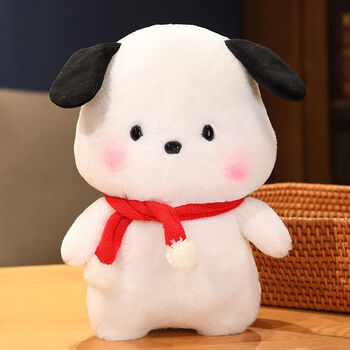 奇艺可爱帕恰狗公仔毛绒玩具卡通小狗玩偶周边少女心布娃娃生日礼物女