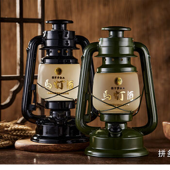 纯粮酿造酱香型白酒马灯酒51度马灯马灯马到成功黑色500ml1瓶