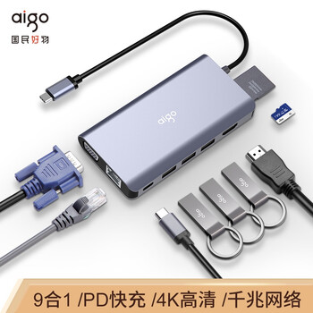 今日好价：光明奶砖冰淇淋