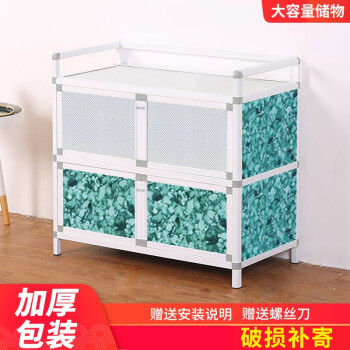 【灿智】品牌餐边柜:时尚潮流卓越品质,价格稳定可靠!