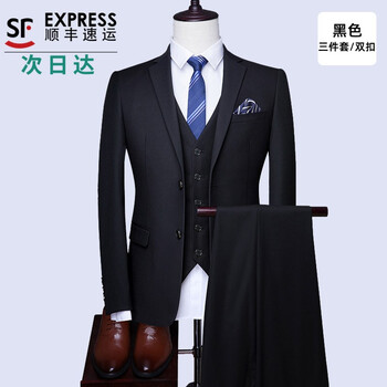 VORLANSA西服套装男西装男士修身商务正装职业装售楼部工装银行工作服4S店工作装外套 黑色西装+西裤+衬衣 XL 西装180 西裤34 适合130-150斤