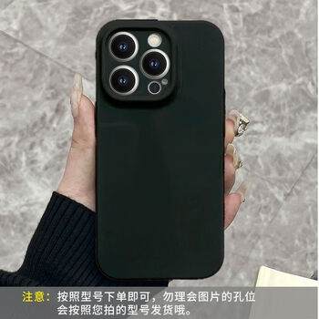 ins财神爷三星s22手机壳女网红新款男全包防摔s9060菲林硬壳plus纯黑