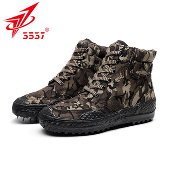 3537际华高腰解放鞋男女户外徒步鞋透气高帮作训鞋工地胶鞋登山鞋解放