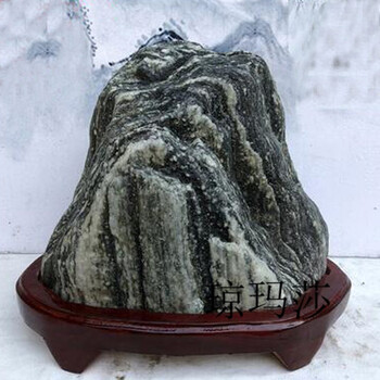 琼玛莎泰山石敢当摆件雕刻底座石头摆件工艺品观赏石头靠山石客厅办公