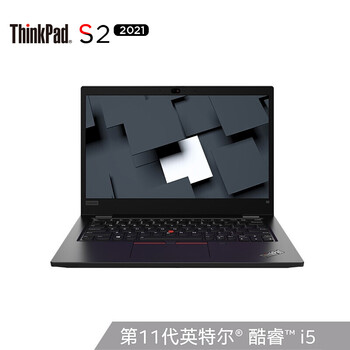 真相thinkpads2怎么样thinkpads2怎么样有内幕吗