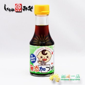 ձ 轭ͯζ֭150ml ͯ츾޵ζ֭ʳ