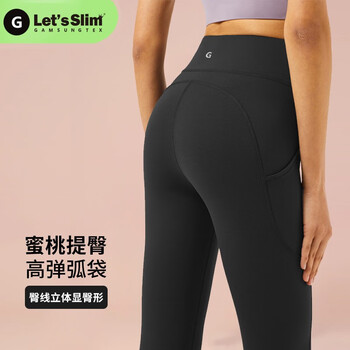 【GAMSUNGTEXLet'sSlim】瑜伽服裤价格走势，质量优异，现代化设计