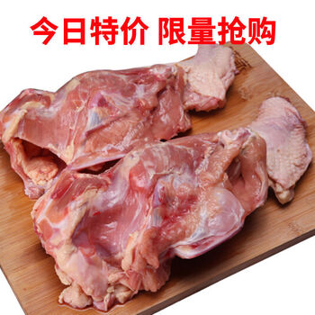 益君健鲜鸡架生鸡骨架鸡架子人吃喂狗带肉冷冻人食鸡壳整箱 带脖子鸡