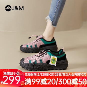 快乐玛丽（J&M）运动鞋女休闲2023秋季新款登山鞋露营风厚底户外丑萌大头溶解鞋女 黑色（晒图送20元红包） 36