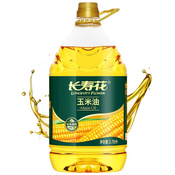 2022年7月16日更新【万能白菜价】的图片 第108张