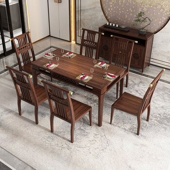 匠艺阁新中式全实木餐桌椅组合家用饭桌现代简约轻奢长方形乌金木餐桌