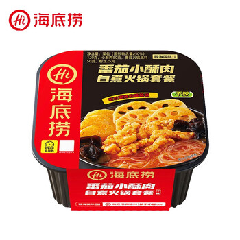 海底捞自热火锅方便速食加班懒人食品番茄小酥肉学生宿舍户外大分量a 番茄小酥肉275g*1盒