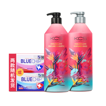洗护套装哪个品牌好,强调推荐这个品牌(洗护套装什么牌子便宜又好用)