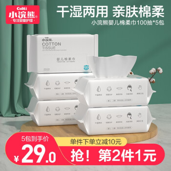 突破价格区间,`品牌名`高端巨制价值再现