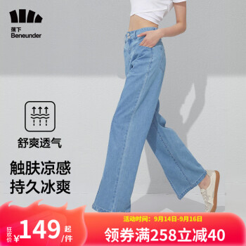 2022年9月15日更新【万能白菜价】的图片 第56张