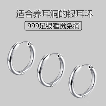 GEVILANG品牌银耳饰:高雅之选,价格走势大揭秘!