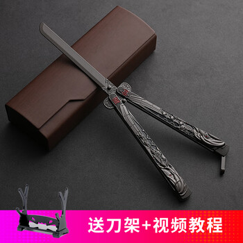 森尼熊{京优选}蝴蝶折叠刀儿童玩具csgo未开刃练习训练刀花式初学者