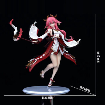 逸漫行手游崩坏学园3手办优质版旗袍八重樱手办坐姿手办公仔摆件模型