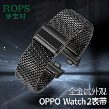 适用OPPO手表表带OPPOWatch2/3Pro表带ECG版46mm/42mm精钢带替换带运动时尚 黑色 适用OPPOWatch3 Pro表带