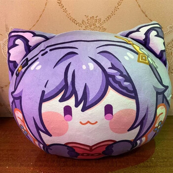 毛绒抱枕宵宫钟离妮露魈温迪挂件玩偶团子公仔睡觉原神刻晴30cm抱枕款