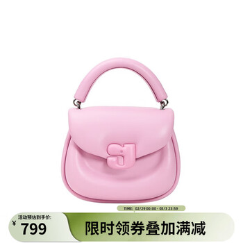 古良吉吉KUNOGIGI/小号猪猪包新款手提包原创小众设计 公主粉