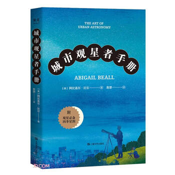 今日带货：给大家推几本书