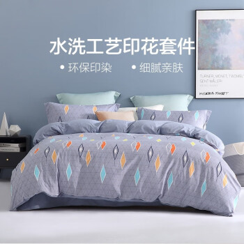 2023年10月13日更新【万能白菜价】的图片 第52张