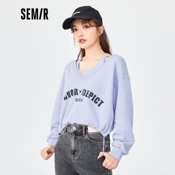 服饰内衣>女装>卫衣>森马(semir)>森马107122116807>森马卫衣女短款