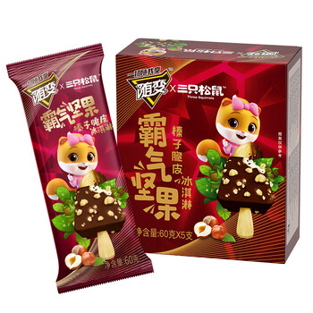 蒙牛三只松鼠联名榛子脆皮冰淇淋60gx5支券后1086元包邮