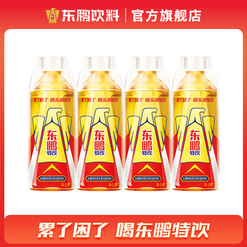 东鹏特饮维生素功能饮料500ml*4瓶/8瓶/24瓶整箱多规格- 500ml*4瓶