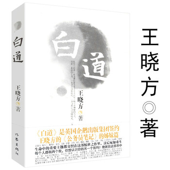 如何把价格走势掌握在手!