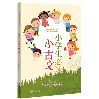 惊喜不断!趁现在买价廉物美的```商品```,价格波动不大,稳定可靠。