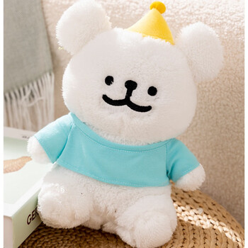 音为爱线条小狗公仔可爱狗狗毛绒玩偶系少女心布娃娃送女生生日礼物