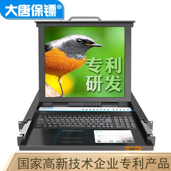 双十一查线缆历史价格|线缆价格比较