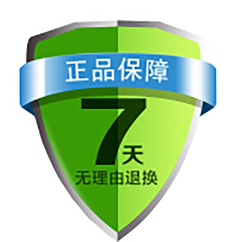 运动内衣品牌推荐（运动内衣国家认可的丰胸品牌排行榜）