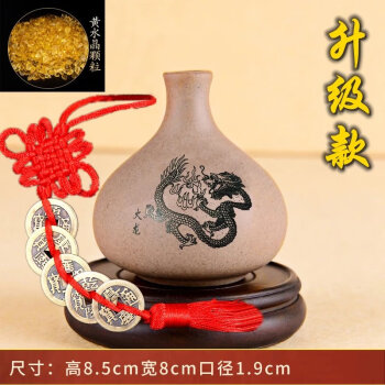 【古雅善缘】精致装饰摆件:为家居增添品味与个性