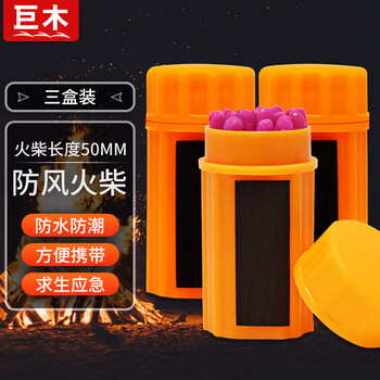 jd图片
