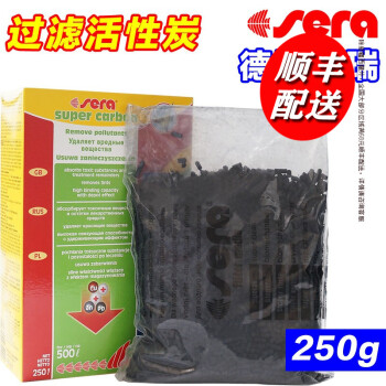 德国进口sera喜瑞活性炭水族箱鱼缸活性炭活性碳2鱼缸过滤材料净水吸臭竹炭过滤活性炭250g 图片价格品牌报价 京东 德国进口sera喜瑞活性炭水族箱鱼缸活性炭活性碳2鱼缸过滤材料净水吸臭竹炭过滤活性炭250g 图片价格品牌报价 京东