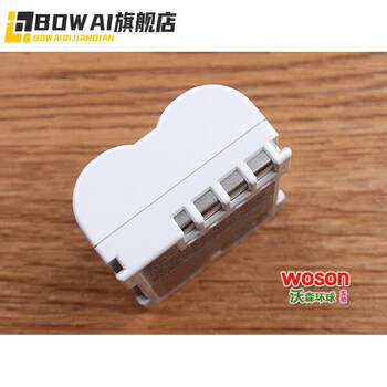 奥林巴斯电池E3 E300 E510 E500 E5 E30 E520 BLM5 BLM-5原装 M-5电池