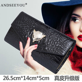 ANDSEEYOU2023新款大容量手拿包女包时尚手抓宴会手包斜挎包气质小包 黑色