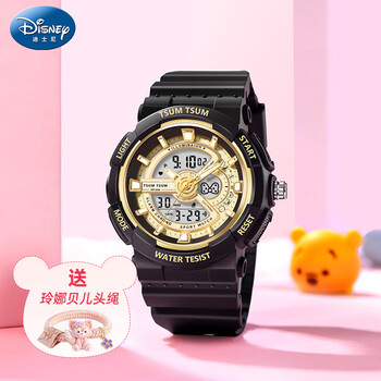 迪士尼(disney)儿童电子表学生女孩初中生防水运动独角兽手表 黑金色