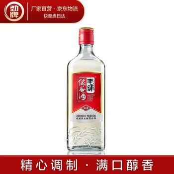 劲牌劲酒毛铺纯谷酒50度500ml单瓶装配制酒